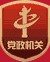 制定篮球交流计划以促进个人技能发展的方法_2